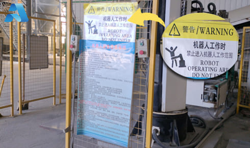 【開工大吉】安全先行，質(zhì)啟新程——我司全面復工復產(chǎn)，誠邀樣品測試