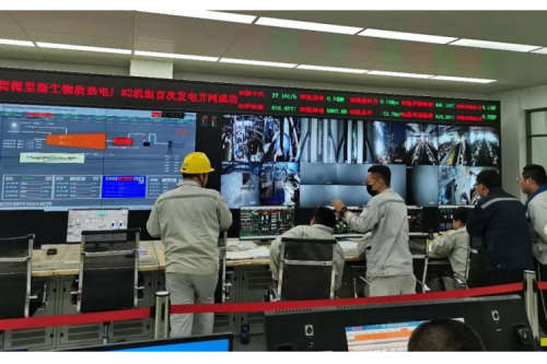 梅里斯區(qū)實現(xiàn)零碳熱力全覆蓋，齊齊哈九洲環(huán)境能源農(nóng)林生物質(zhì)熱電聯(lián)產(chǎn)項目二號機(jī)組并網(wǎng)成功