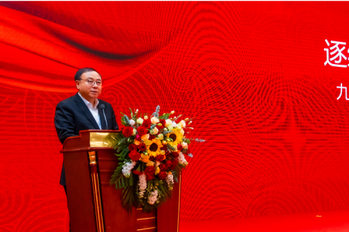 九洲集團盛大年會：逐綠前行，智創(chuàng)未來，共繪發(fā)展新篇章